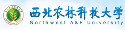 西北農(nóng)林科技大學